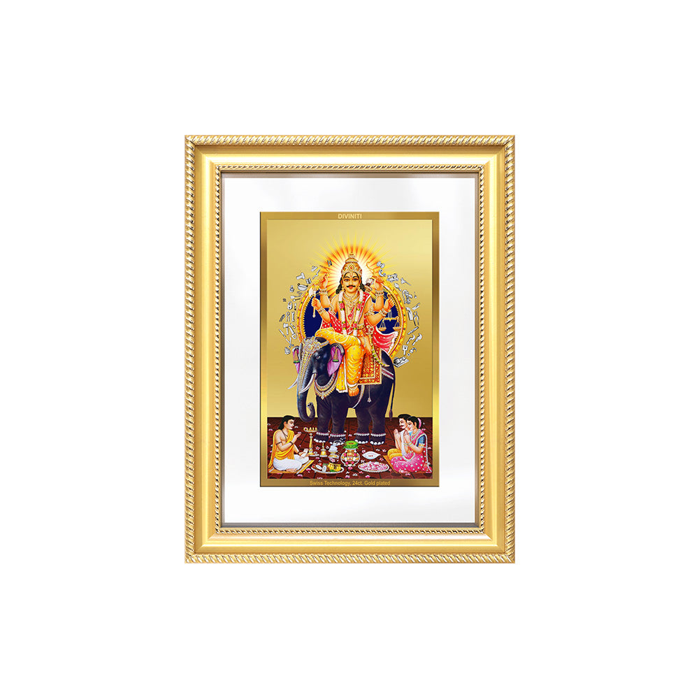Diviniti 24K Gold Plated Vishvakarma (Classic) Divine Wall Frame for Home Mandir & Office Decor | Luxury Spiritual Gift