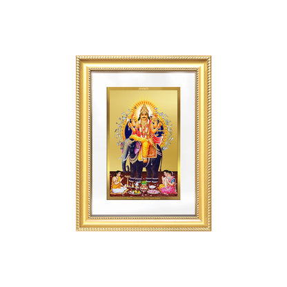 Diviniti 24K Gold Plated Vishvakarma (Classic) Divine Wall Frame for Home Mandir & Office Decor | Luxury Spiritual Gift