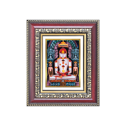 Diviniti 24K Gold Plated Adinath Divine Table Top Frame for Home Mandir & Office Decor | Premium Jain Spiritual Gift