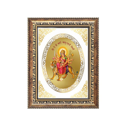 Durga Mata with Sacred Mantra | Divine Wall & Tabletop Royal Photo Frame in 24K Gold Plated Foil