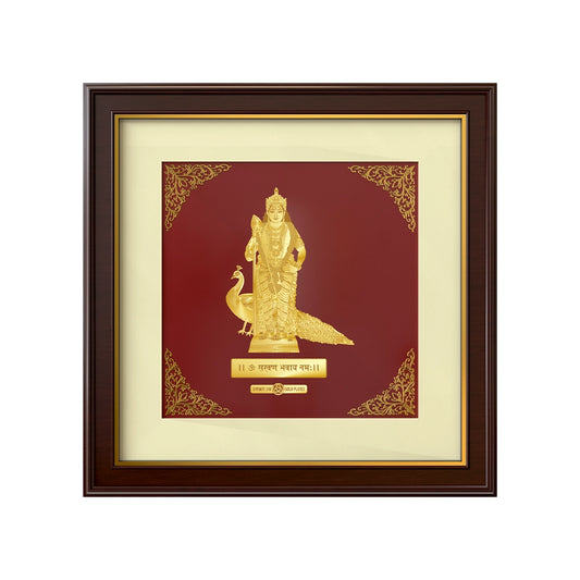 Murugan Kartikeya | Divine God of Valor Gold on Gold Wall Hanging Frame in 24K Gold Plated Foil