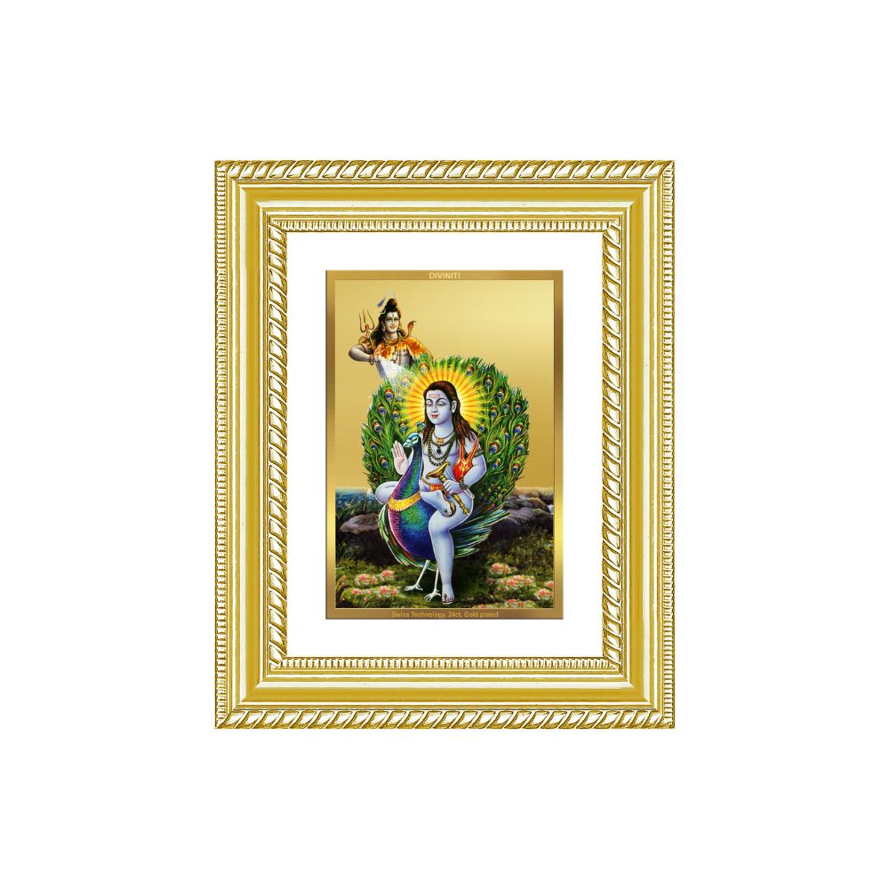 Diviniti 24K Gold Plated Baba Balak Nath Divine Wall and Table Top Frame for Home Mandir & Office Decor | Luxury Spiritual Gift