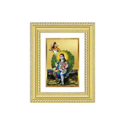 Diviniti 24K Gold Plated Baba Balak Nath Divine Wall and Table Top Frame for Home Mandir & Office Decor | Luxury Spiritual Gift