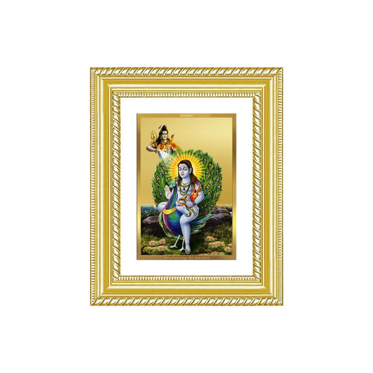 Diviniti 24K Gold Plated Baba Balak Nath Divine Wall and Table Top Frame for Home Mandir & Office Decor | Luxury Spiritual Gift