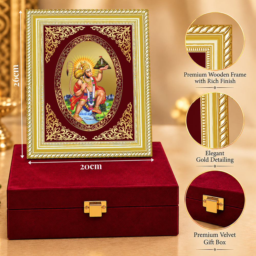 24K Gold-Plated Hanuman with Sanjeevani Mountain Frame | Premium Gift Box | 26x20 CM