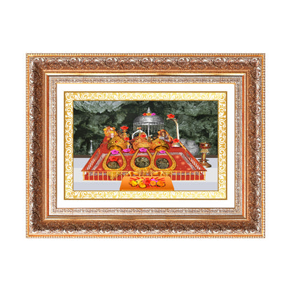Durga Vaishno Devi | Mata Ka Darbar | Divine Wall Photo Frame in 24K Gold Plated Foil