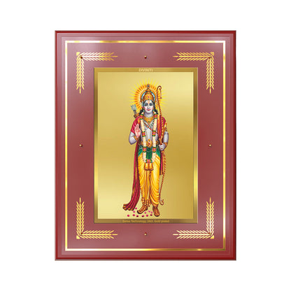 Shree Ram Ji Wall Photo Frame in 24K Gold Plated Foil | Symbol of Dharma, Courage & Divine Blessings