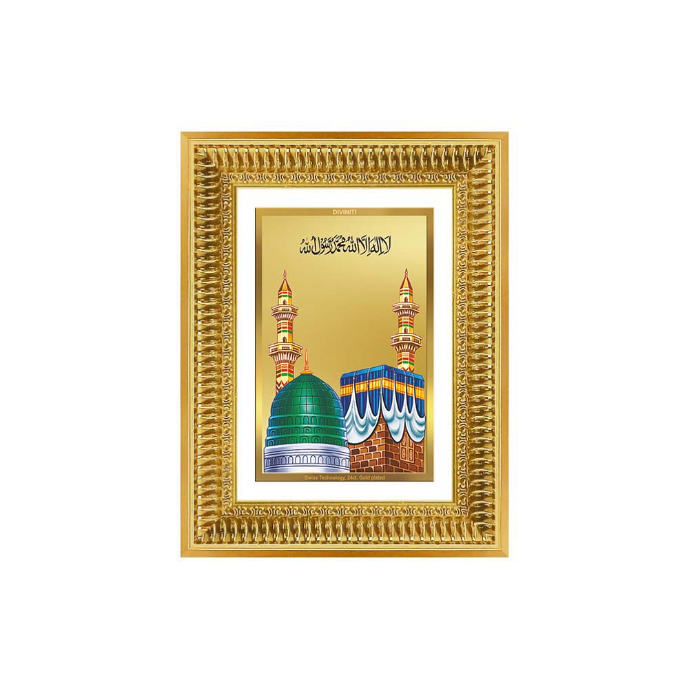 Diviniti 24K Gold Plated Mecca Madina (Classic) Divine Wall Frame for Home Mandir & Office Decor | Luxury Spiritual Gift