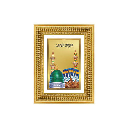 Diviniti 24K Gold Plated Mecca Madina (Classic) Divine Wall Frame for Home Mandir & Office Decor | Luxury Spiritual Gift