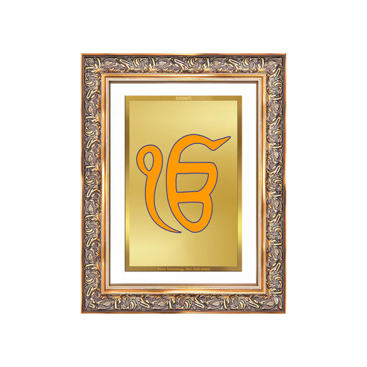 Diviniti 24K Gold Plated Ik Omkar (Classic) Divine Wall Frame for Home Mandir & Office Decor | Luxury Spiritual Gift