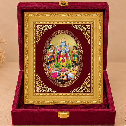 24K Gold-Plated Lord Satya Narayan Frame | Premium Gift Box | 21.5x17.5 CM
