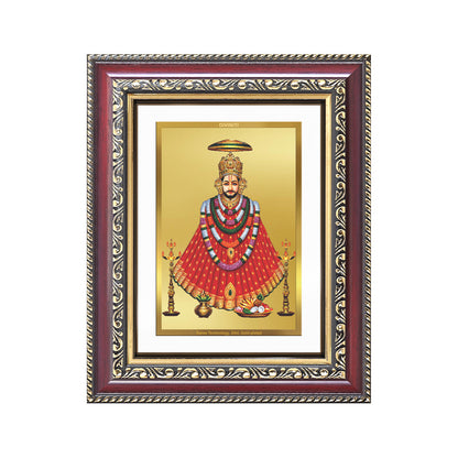 Diviniti 24K Gold Plated Khatu Shyam (Classic) Divine Wall and Table Top Frame for Home Mandir & Office Decor | Luxury Spiritual Gift