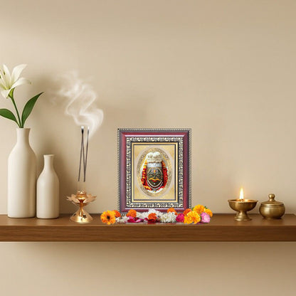 Mahakaleshwar Jyotirlinga Divine Mahakaal Power & Protection Royal Tabletop Frame in 24K Gold Plated Foil