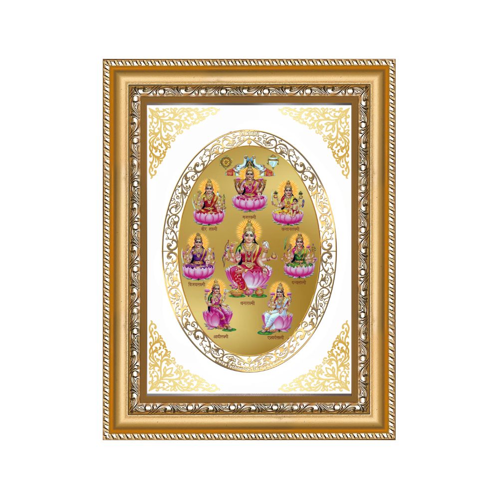 Ashta Lakshmi | Eight Forms of Goddess Lakshmi Wall & Tabletop Royal Photo Frame in 24K Gold Plated Foil
