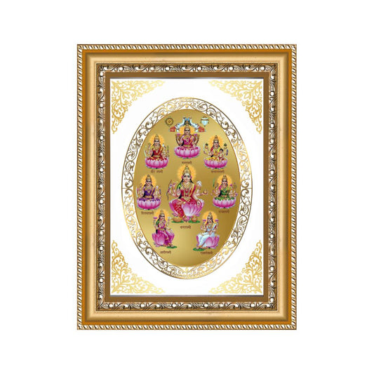 Ashta Lakshmi | Eight Forms of Goddess Lakshmi Wall & Tabletop Royal Photo Frame in 24K Gold Plated Foil