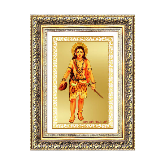 Baba Gorakhnath | Darshani for Wall Photo Frame in 24K Gold Plated Foil