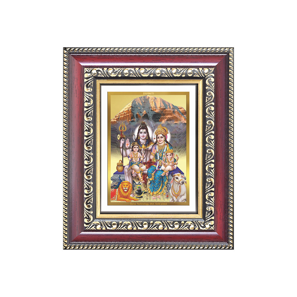Diviniti 24K Gold Plated Shiv Parivar (Classic) Divine Table Top Frame for Home Mandir & Office Decor | Luxury Spiritual Gift