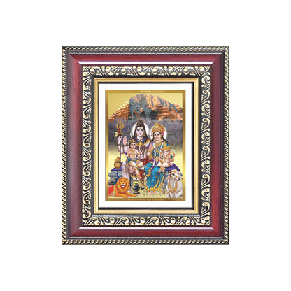Diviniti 24K Gold Plated Shiv Parivar (Classic) Divine Table Top Frame for Home Mandir & Office Decor | Luxury Spiritual Gift