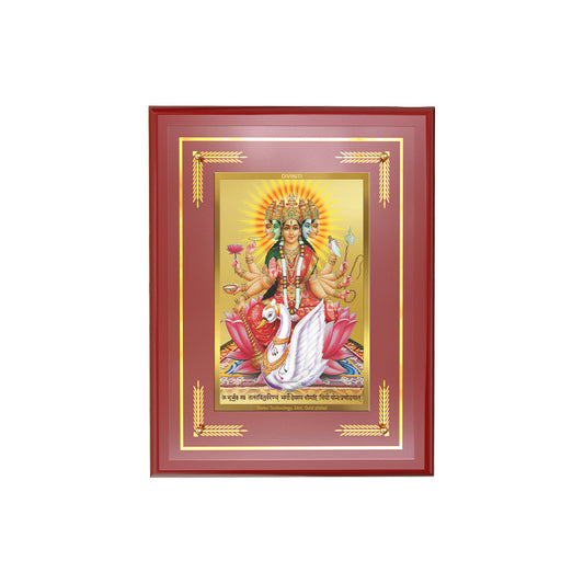 Diviniti 24K Gold Plated Gayatri Maa Blessing Tabletop Photo Frame | Wisdom, Purity & Divine Grace