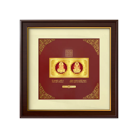 Lakshmi Ganesh with Mantra | Mantra-Infused Divine Energy Gold on Gold Wall Hanging Frame in 24K Gold Plated Foil
