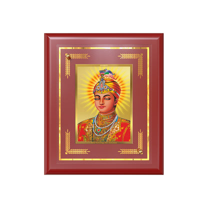 Diviniti 24K Gold Plated Guru Harkrishan Sahib Ji Wall & Tabletop Photo Frame | Peace, Compassion & Divine Blessings