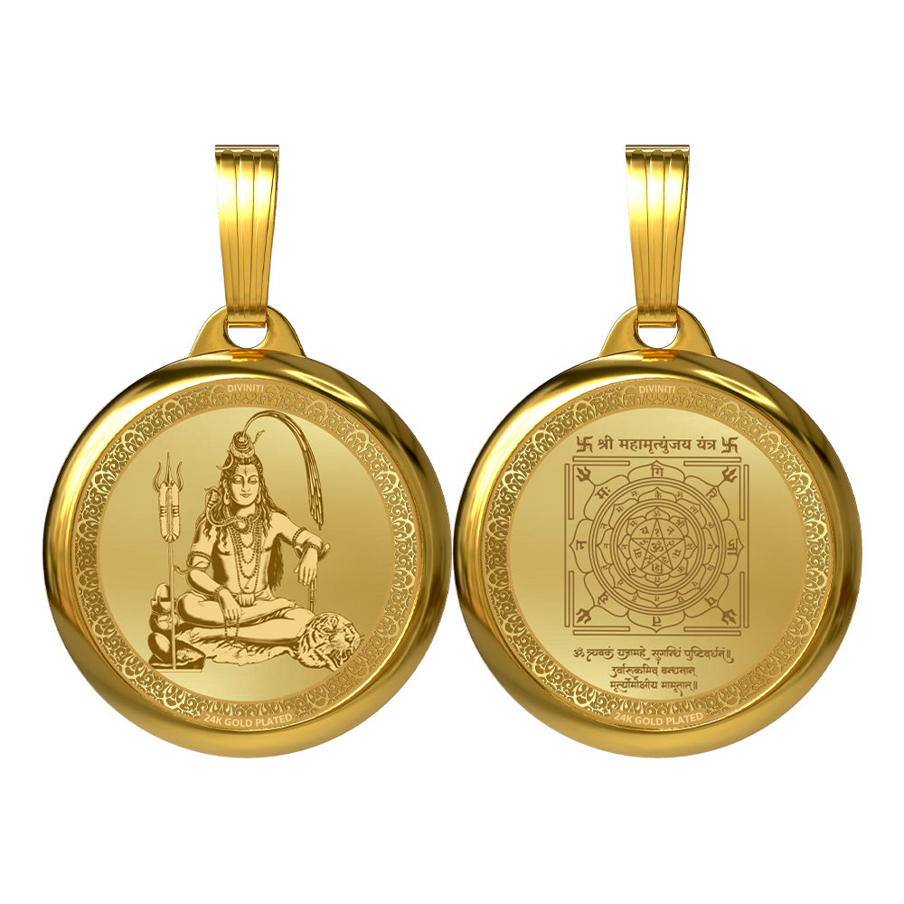 24K Gold Plated Lord Shiva & Maha Mrityunjaya Yantra Pendant – 22mm Double-Sided Spiritual Pendant