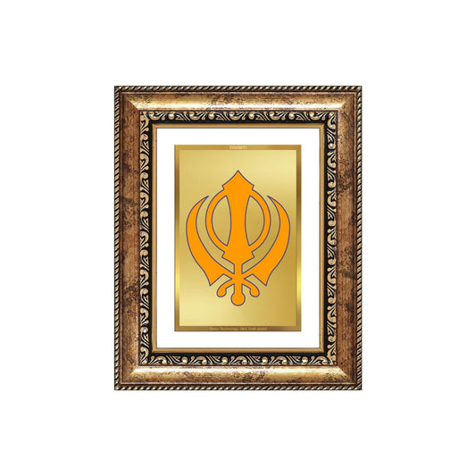 Diviniti 24K Gold Plated Khanda Sahib (Classic) Divine Wall and Table Top Frame for Home Mandir & Office Decor | Luxury Spiritual Gift