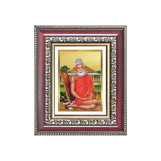 Diviniti 24K Gold Plated Baba Lokenath (Classic) Divine Table Top Frame for Home Mandir & Office Decor | Luxury Spiritual Gift