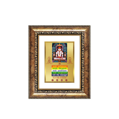 Diviniti 24K Gold Plated Adinath Divine Table Top Frame for Home Mandir & Office Decor | Premium Jain Spiritual Gift