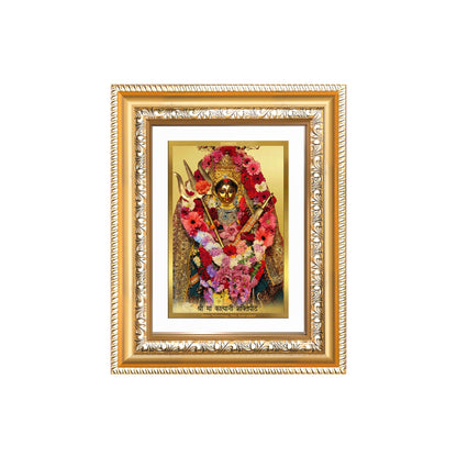 Diviniti 24K Gold Plated Katyayani Mata (Classic) Divine Wall and Table Top Frame for Home Mandir & Office Decor | Luxury Spiritual Gift