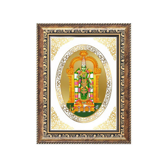 Meenakshi Amma | Divine Shakti Wall & Tabletop Royal Photo Frame in 24K Gold Plated Foil