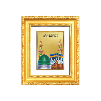 Diviniti 24K Gold Plated Mecca Madina |Divine Table Top Frame for Home Mandir & Office Decor | Luxury Spiritual Gift