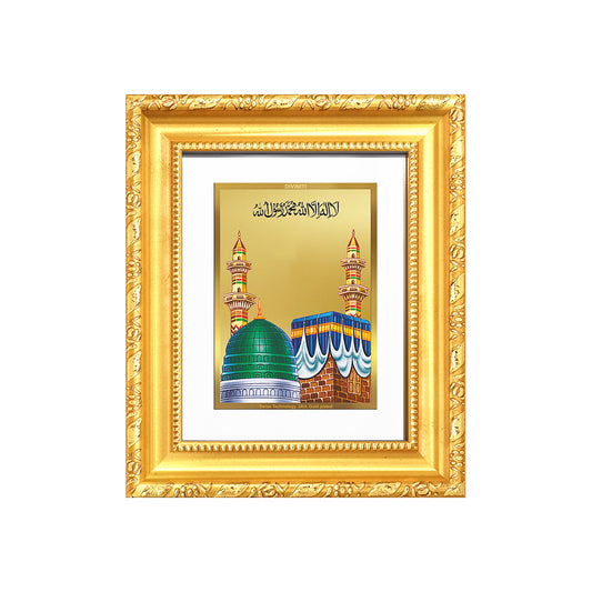 Diviniti 24K Gold Plated Mecca Madina |Divine Table Top Frame for Home Mandir & Office Decor | Luxury Spiritual Gift