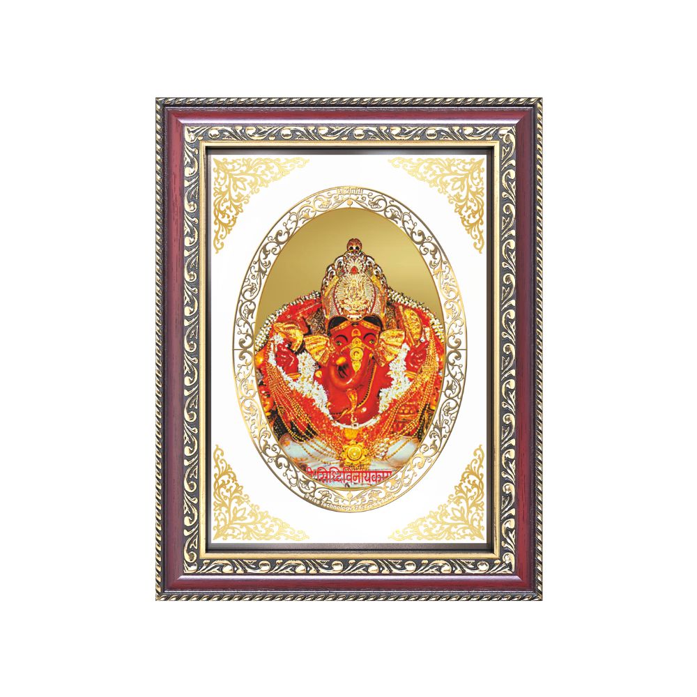 Siddhivinayak Ganpati | Divine Mumbai Ganesha Wall & Tabletop Royal Photo Frame in 24K Gold Plated Foil