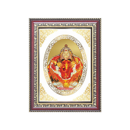 Siddhivinayak Ganpati | Divine Mumbai Ganesha Wall & Tabletop Royal Photo Frame in 24K Gold Plated Foil