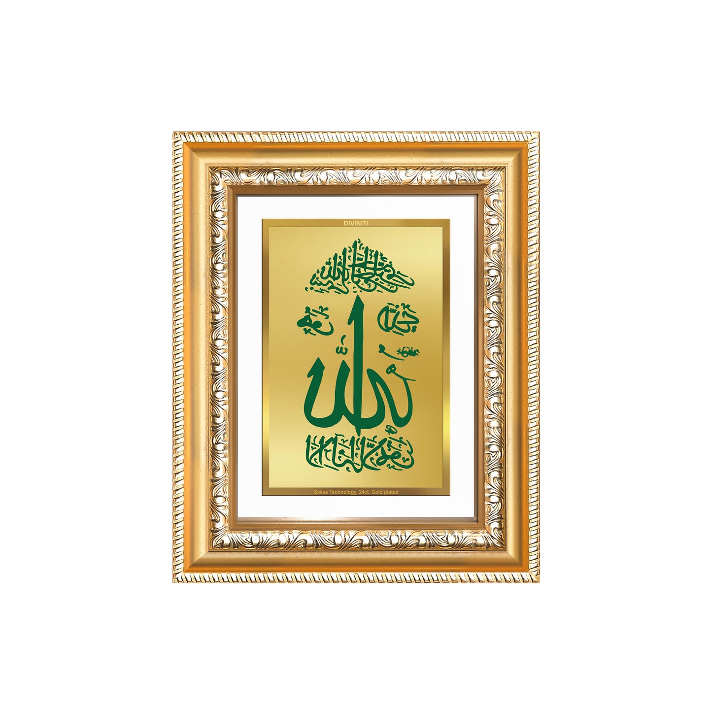Diviniti 24K Gold Plated Allah Islamic Wall and Table Top Frame for Elegant Home Decor & Office Spaces | Premium Spiritual Gift