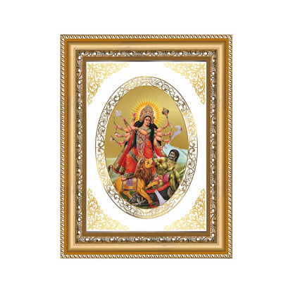 Durga Mahishasura Mardini | Divine Shakti Wall & Tabletop Royal Photo Frame in 24K Gold Plated Foil