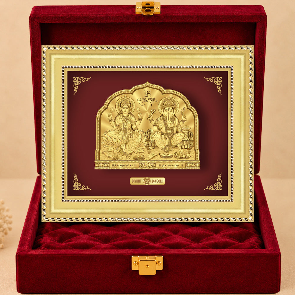 24K Gold-Plated Lakshmi Ganesha Frame | Premium Gift Box | 18x15 CM