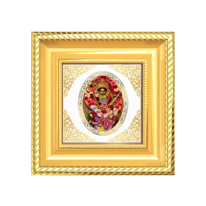 Katyayani Mata | Divine Goddess Royal Tabletop Photo Frame in 24K Gold Plated Foil