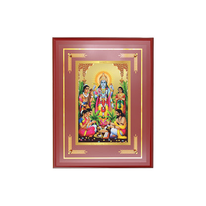 Diviniti Shree Satyanarayan Bhagwan Wall Photo Frame in 24K Gold Plated Foil – Truth, Prosperity & Divine Blessings