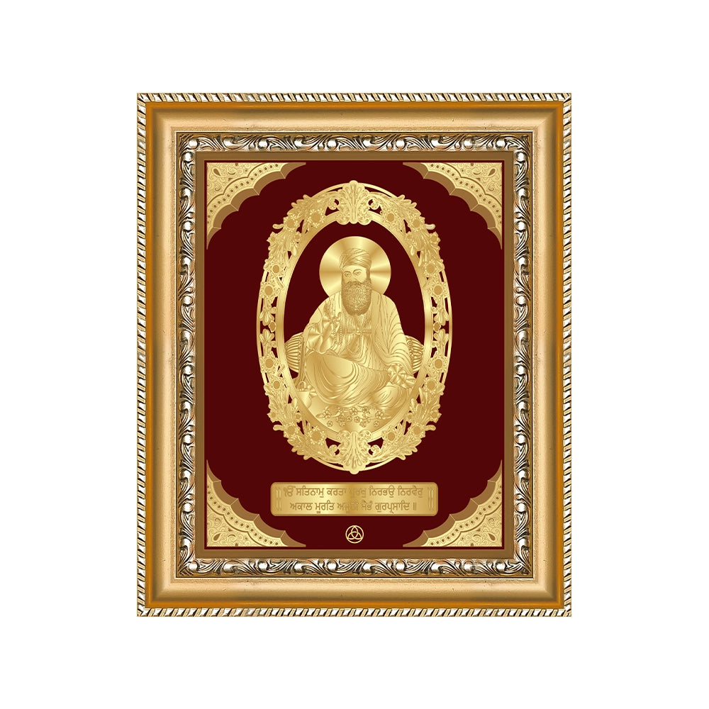 Guru Nanak Dev Ji Gold Wall Hanging Frame in 24k gold plated foil 