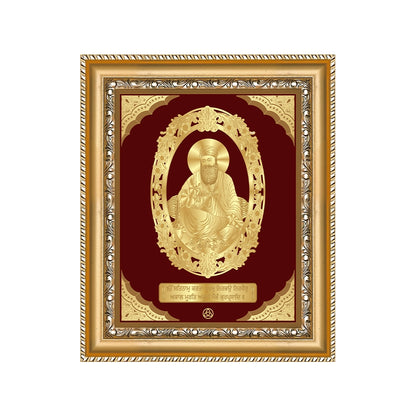 Guru Nanak Dev Ji Gold Wall Hanging Frame in 24k gold plated foil 