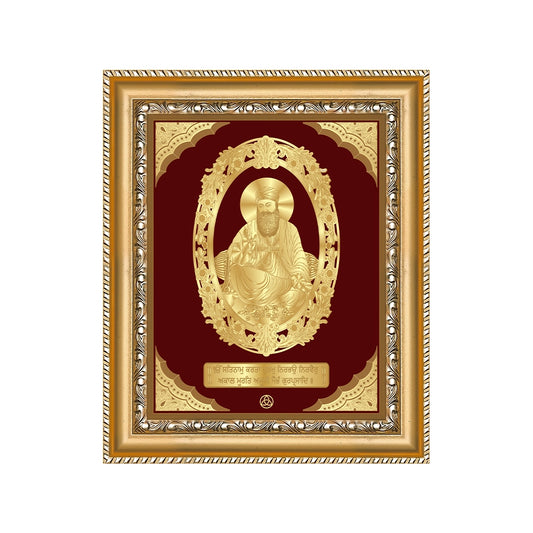 Guru Nanak Dev Ji Gold Wall Hanging Frame in 24k gold plated foil 