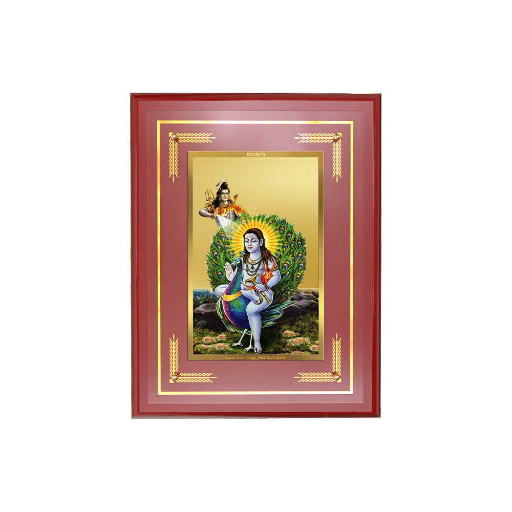 Diviniti 24K Gold Plated Baba Balak Nath Blessing Tabletop Photo Frame | Faith, Protection & Divine Grace