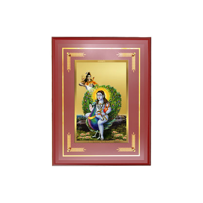 Diviniti 24K Gold Plated Baba Balak Nath Blessing Tabletop Photo Frame | Faith, Protection & Divine Grace