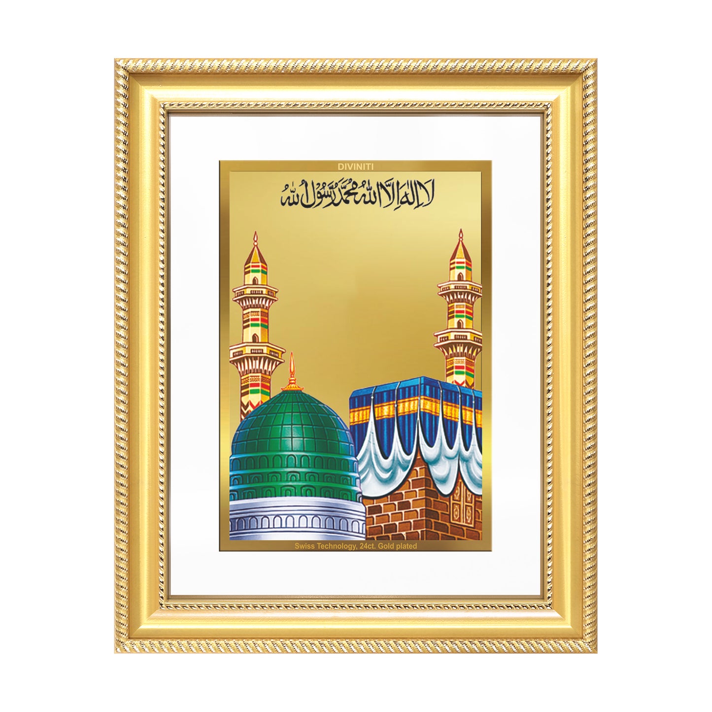 Diviniti 24K Gold Plated Mecca Madina (Classic) Divine Wall Frame for Home Mandir & Office Decor | Luxury Spiritual Gift