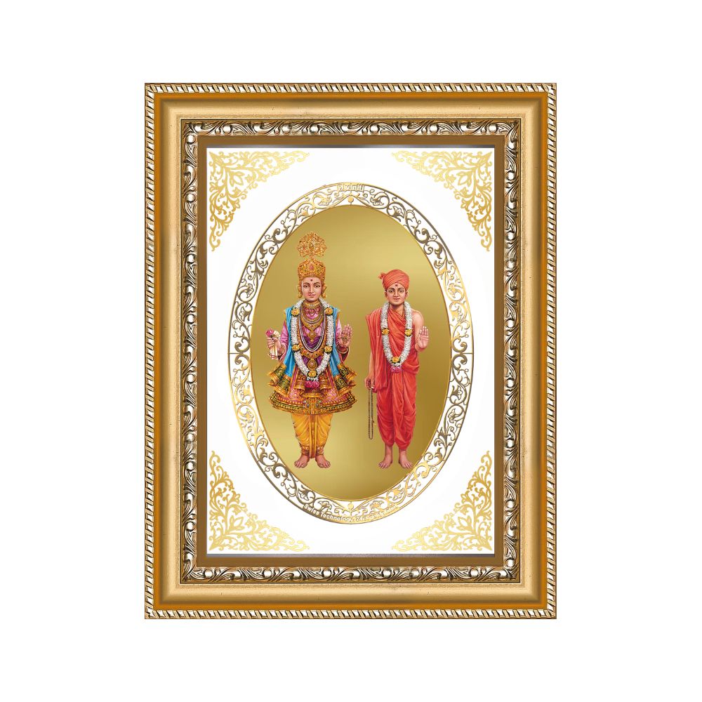 Swaminarayan Bhagwan | Divine Discipline & Devotion Wall & Tabletop Royal Photo Frame in 24K Gold Plated Foil