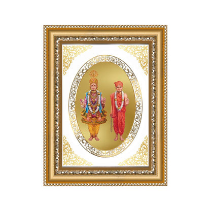 Swaminarayan Bhagwan | Divine Discipline & Devotion Wall & Tabletop Royal Photo Frame in 24K Gold Plated Foil