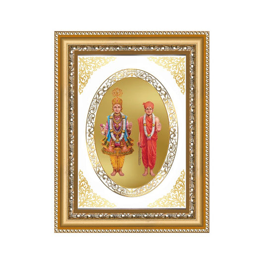 Swaminarayan Bhagwan | Divine Discipline & Devotion Wall & Tabletop Royal Photo Frame in 24K Gold Plated Foil