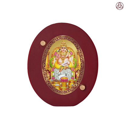 Kuber Ji Car Dashboard & Tabletop Photo Frame in 24K gold plated royal foil